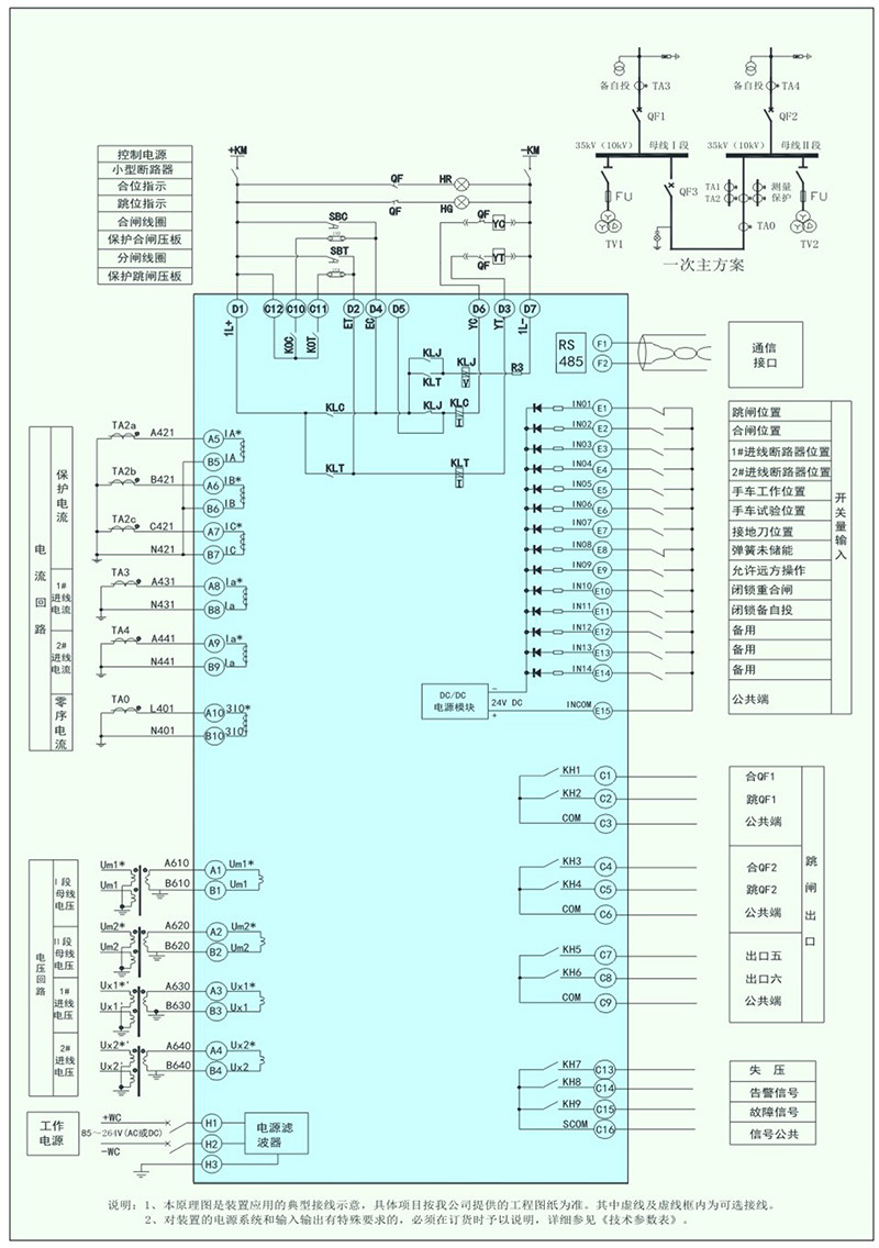 1724381881289622.jpg 1-16.jpg