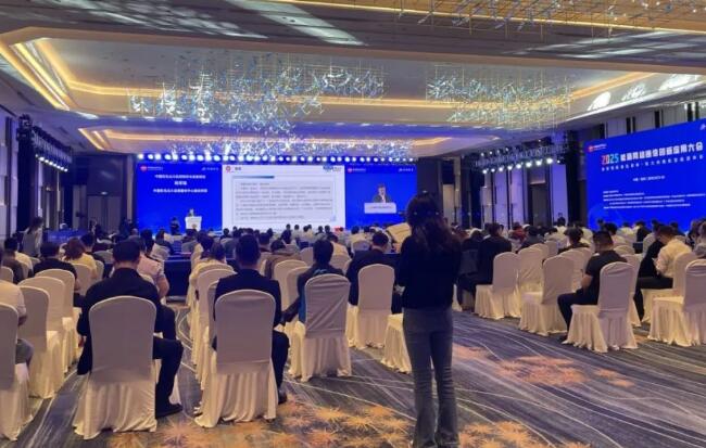 宇諾科技攜多款產(chǎn)品亮相2025能源網(wǎng)絡(luò)通信創(chuàng)新應(yīng)用大會(huì)！