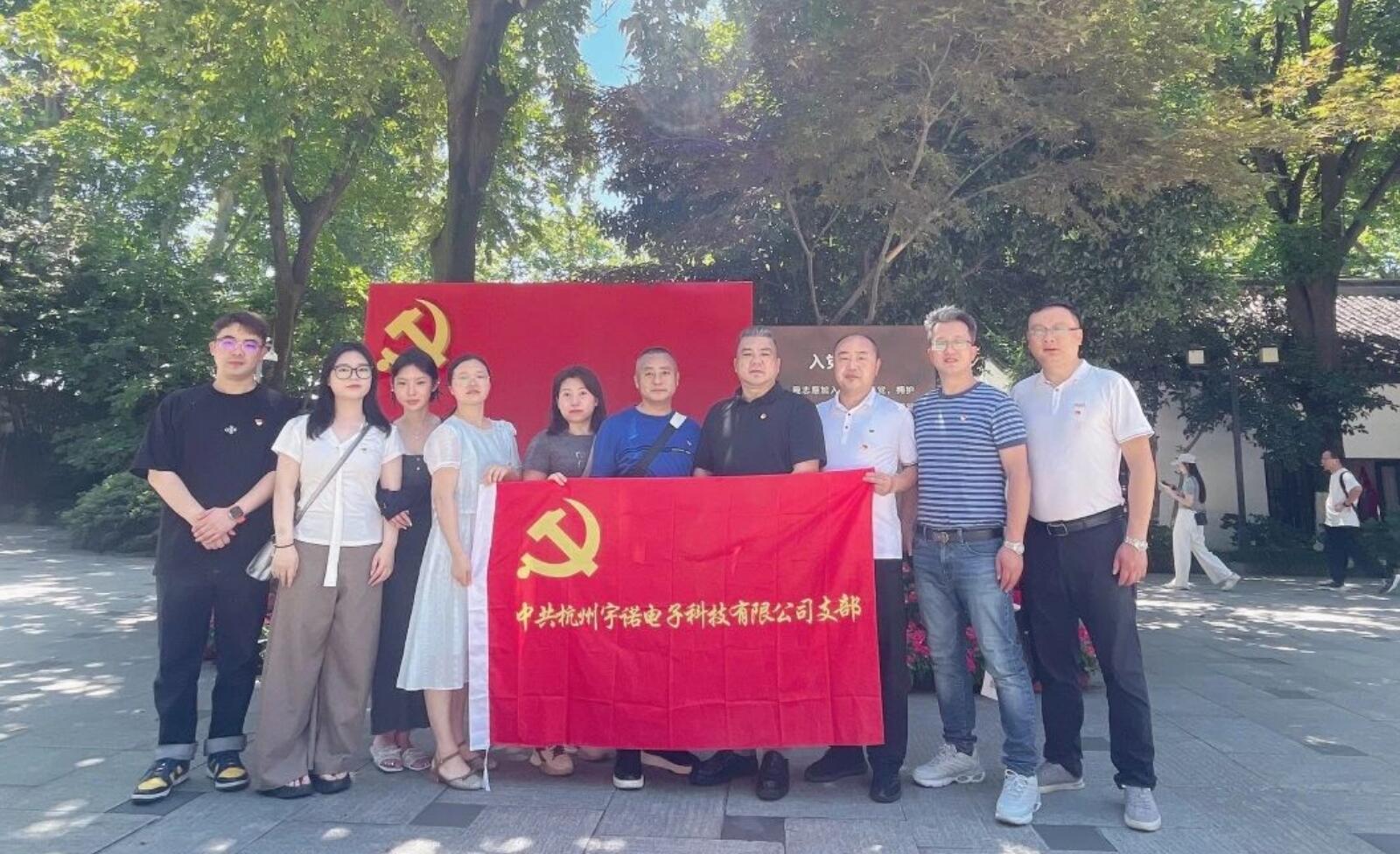 賡續(xù)紅色血脈，凝聚奮進(jìn)力量